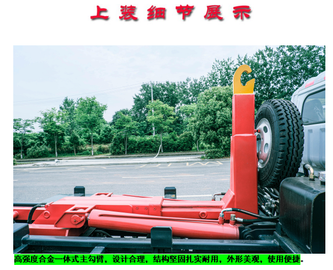 /202303/1679465145_f860060fef66a6b91839.png