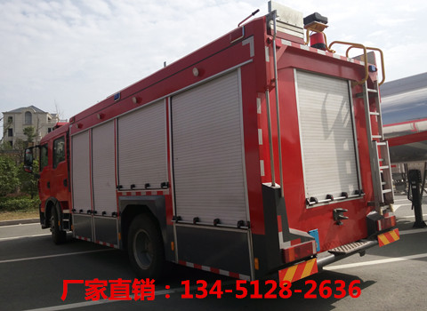 豪沃泡沫消防车5吨（国五）