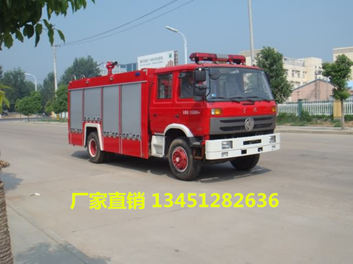 东风145型水罐消防车5吨（国五）